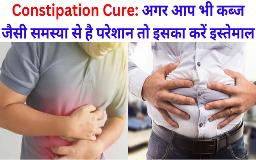 Constipation Cure