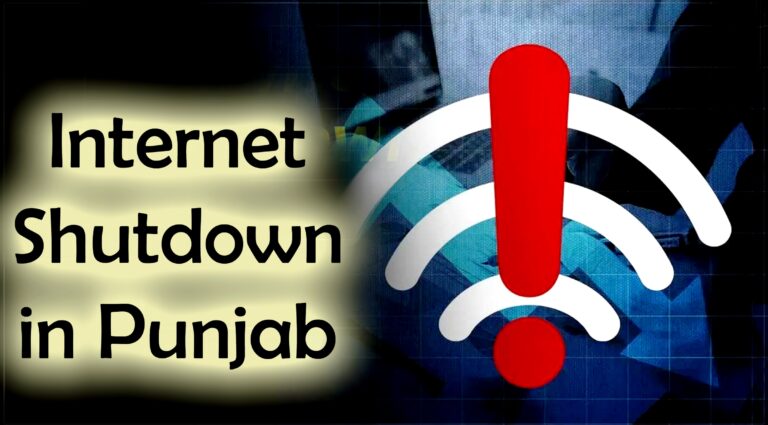 Internet shutdown in punjab
