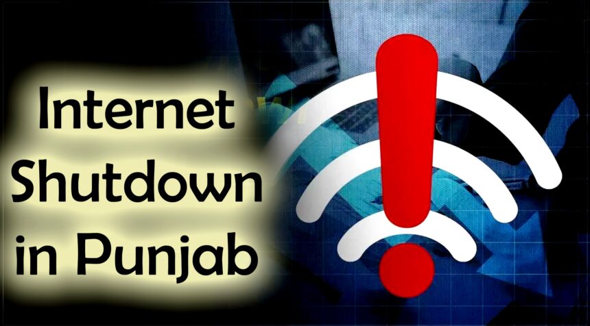 Internet shutdown in punjab