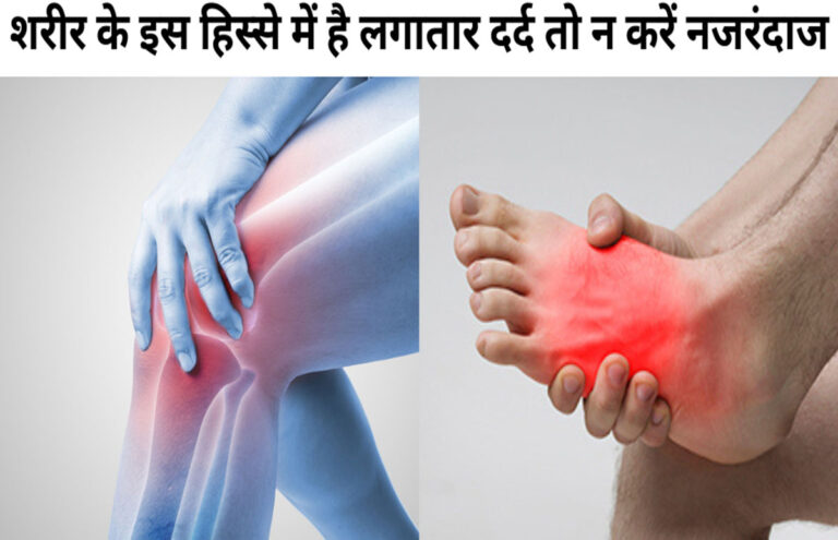 Symptoms Of High Blood Sugar Level
