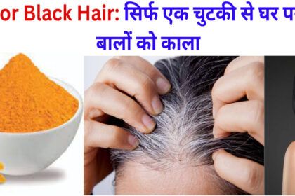 Turmeric For Black Hair