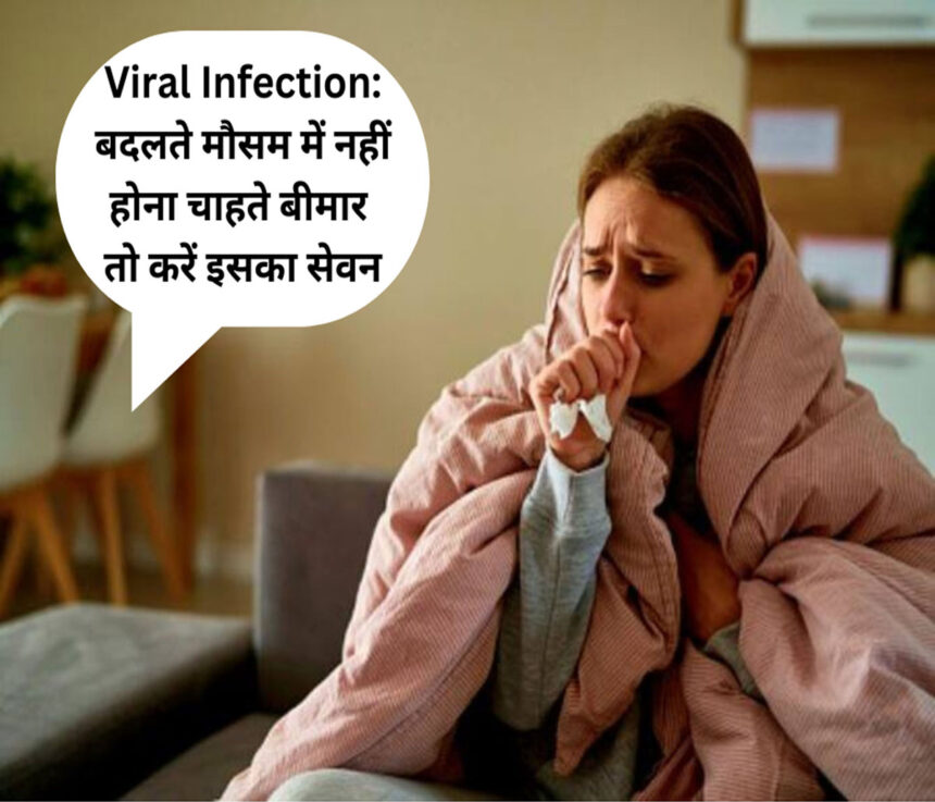 Viral Infection