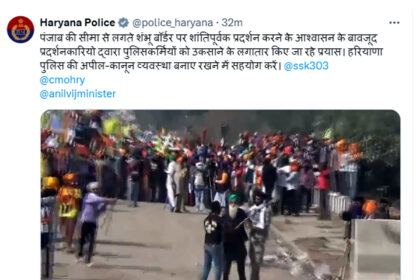 farmer protest haryana police warning