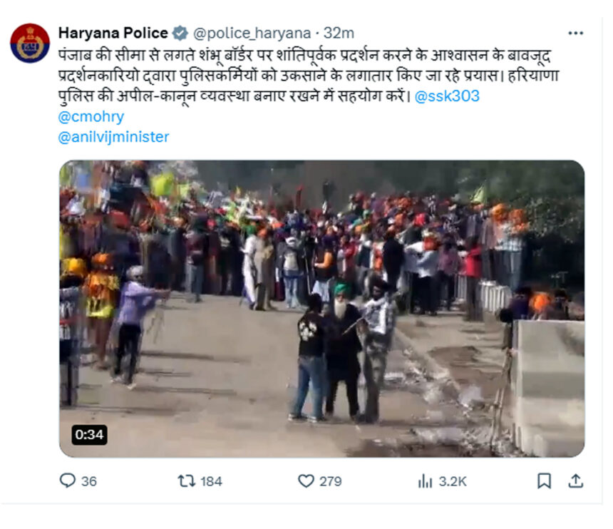 farmer protest haryana police warning