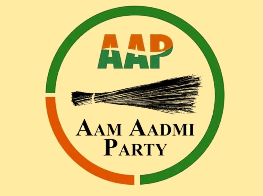 Aam Aadmi Party