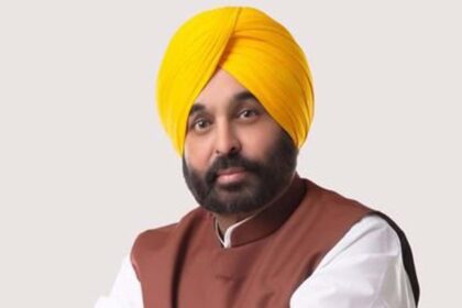 Aam Aadmi Party CM Bhagwant Mann