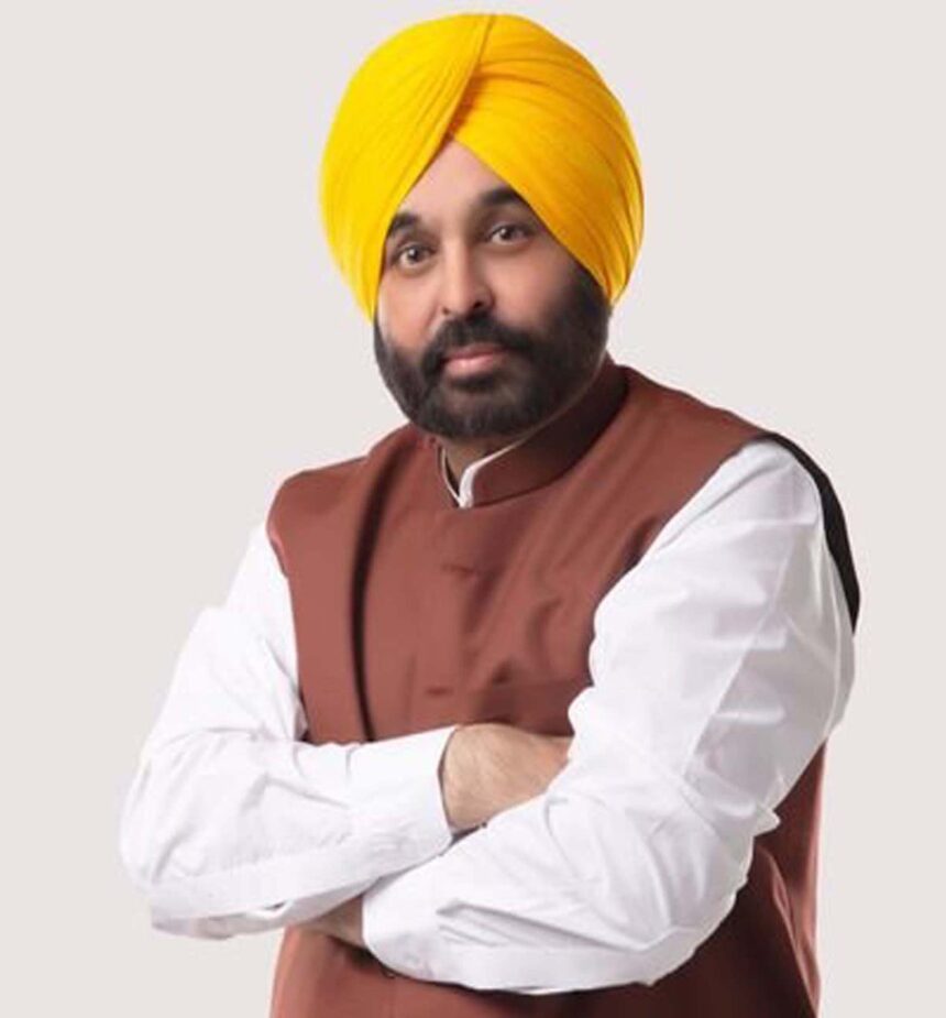 Aam Aadmi Party CM Bhagwant Mann