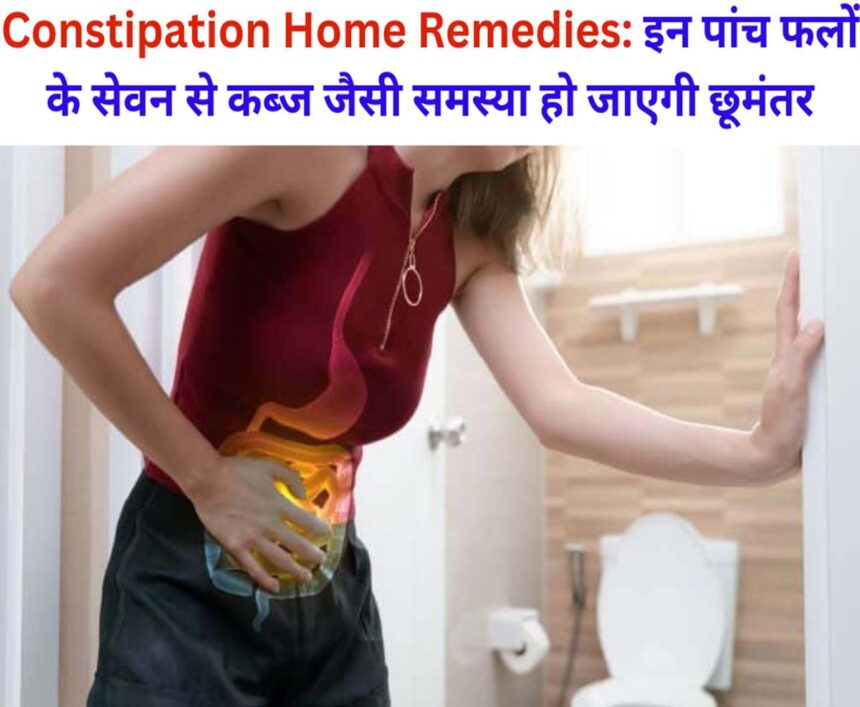 Constipation Home Remedies