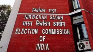 Election Commission of India