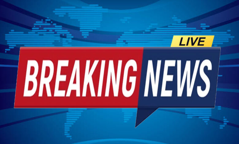 Electricity Cut Today and tomorrow