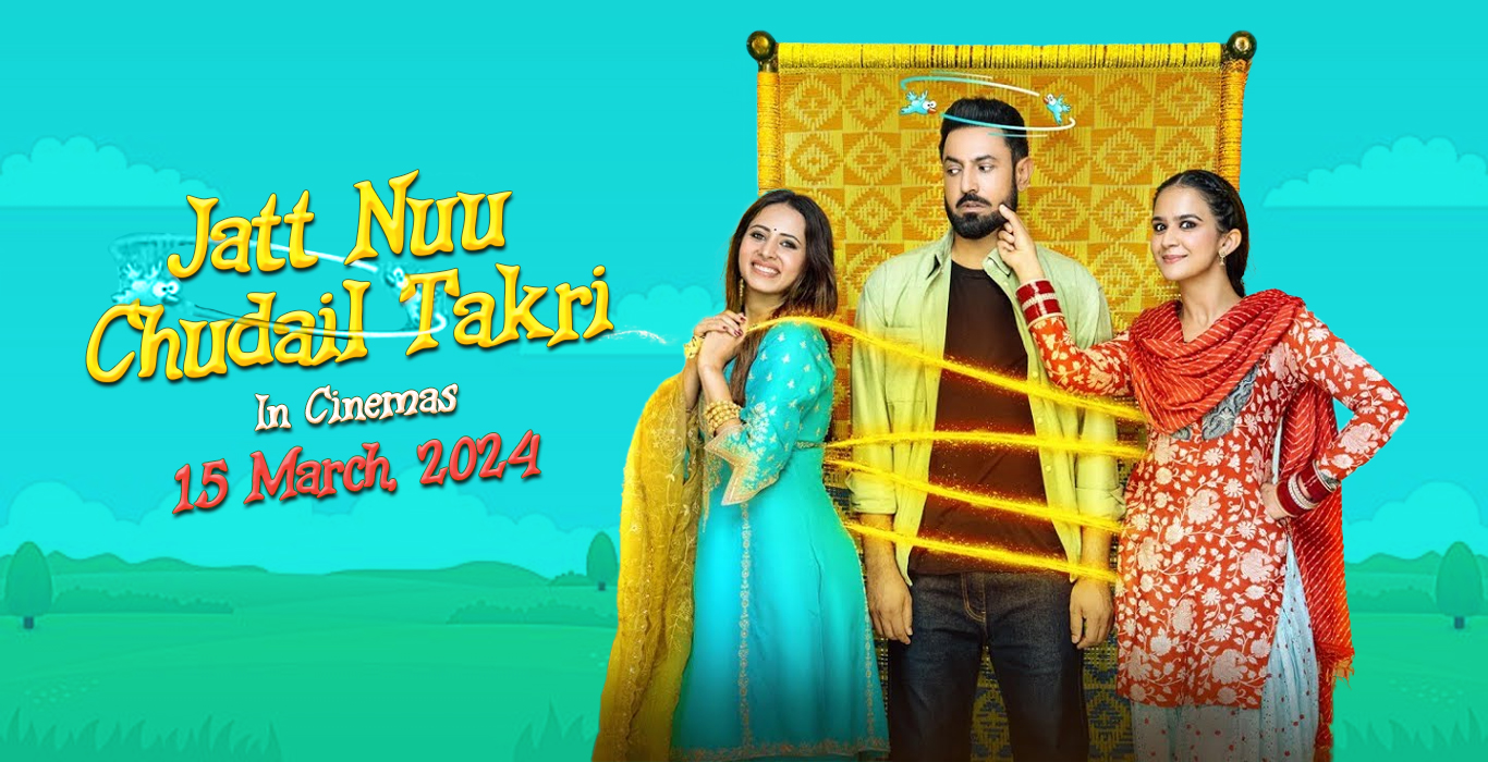 Jatt Nuu Chudail Takri Movie