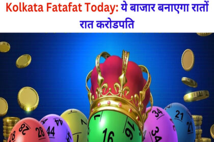 Kolkata Fatafat Today