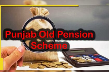 Punjab Old Pension Scheme