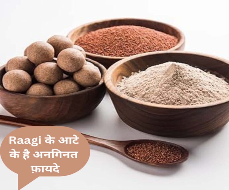 Raagi Recipes