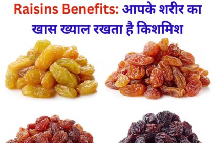 Raisins Benefits