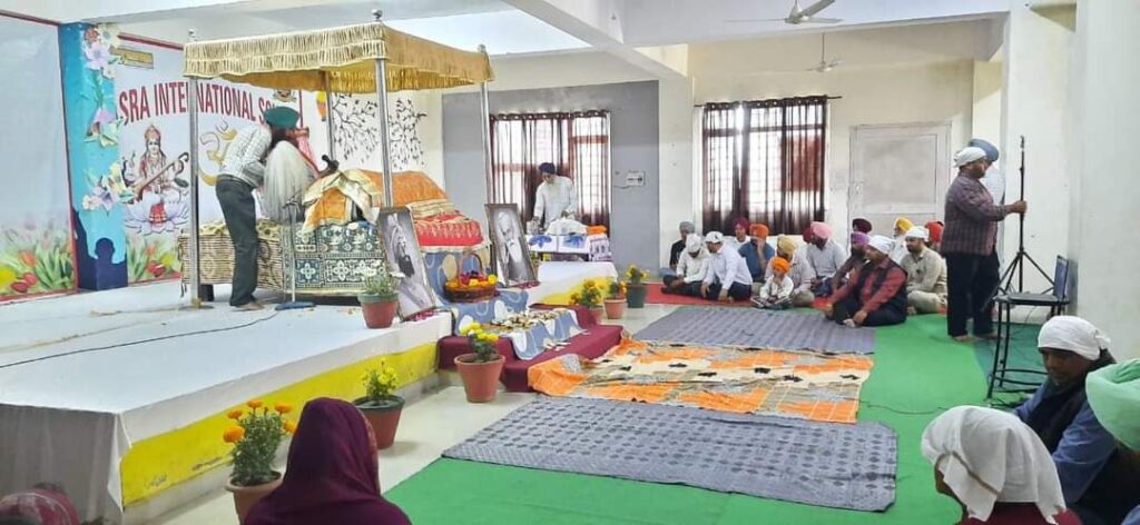 Shri Japji Sahib Path