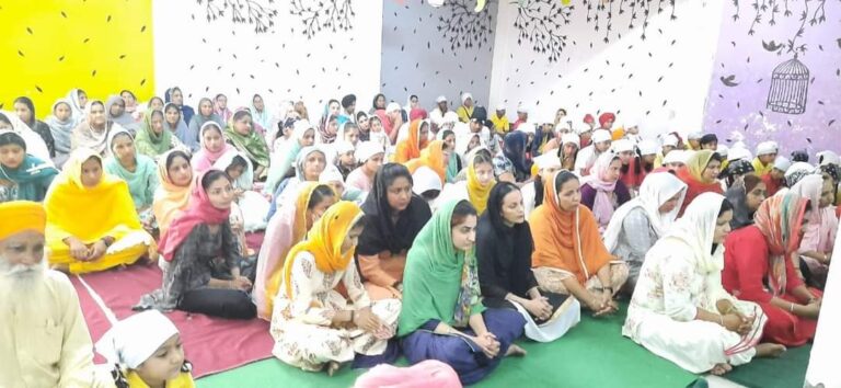 Shri Japji Sahib Path