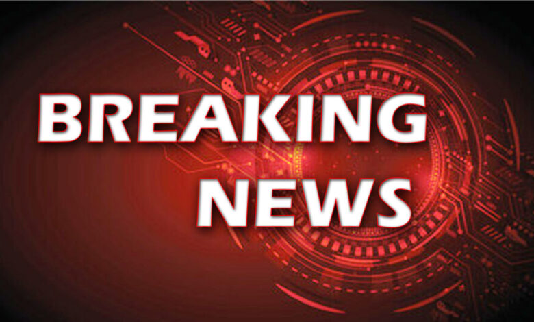 Student Commits Suicide News