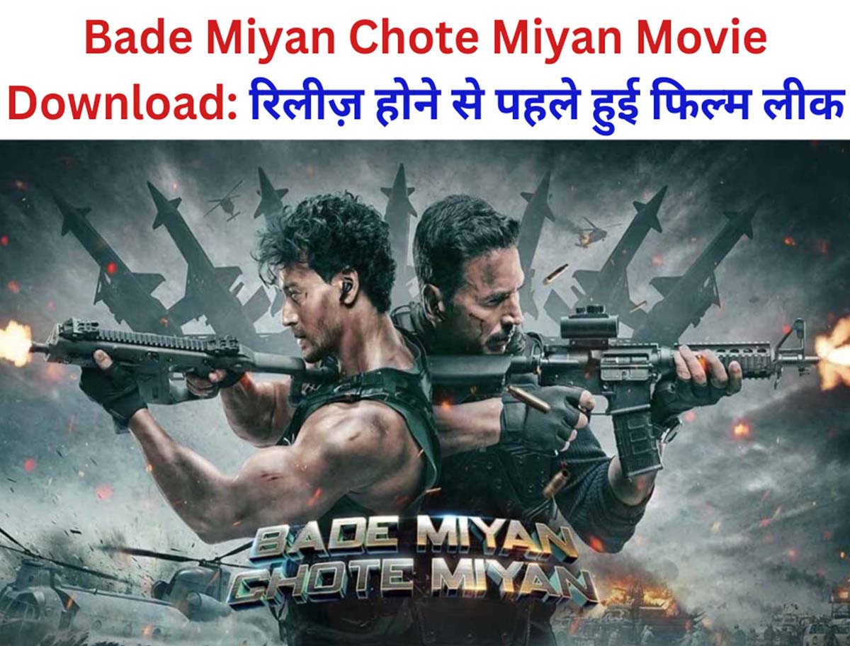Bade Miyan Chote Miyan Movie Download
