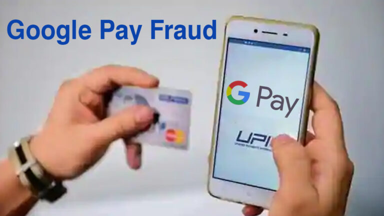 Google Pay Fraud