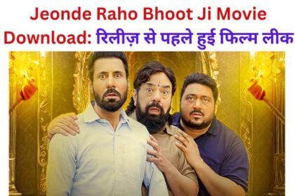 Jeonde Raho Bhoot Ji Movie Download