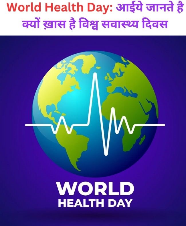 World Health Day 2024