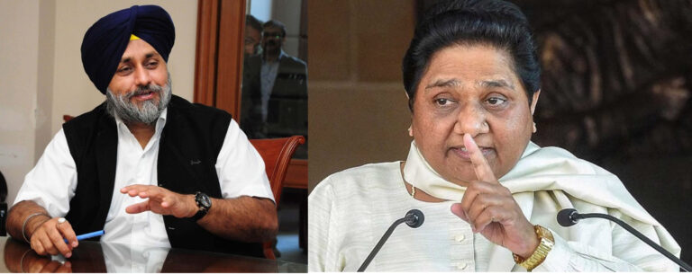 Akali Dal alliance with BSP