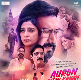 Auron Mein Kahan Dum Tha Film poster