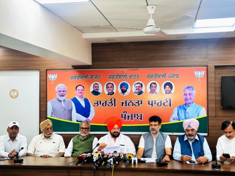 Punjab Government responsible for delay in procurement of paddy