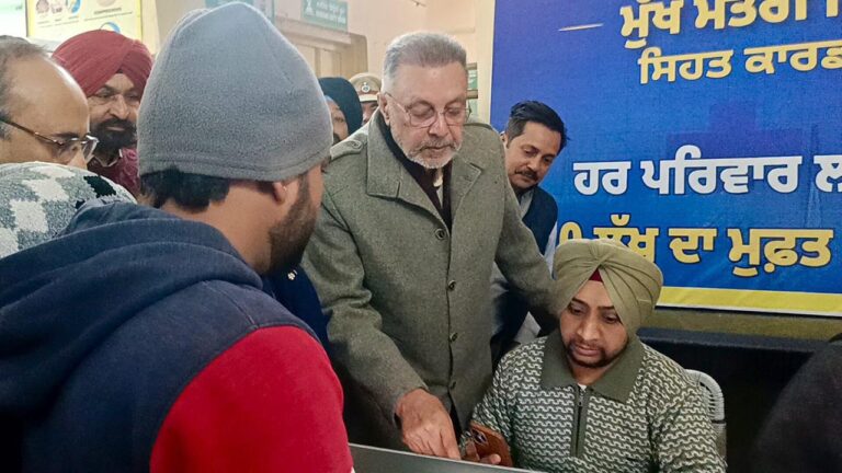 MUKH MANTRI SEHAT YOJANA - Registration campaign continues in Punjab