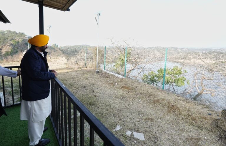 Saleran Dam Eco-tourism Project Bhagwant Singh Mann inaugurated the project