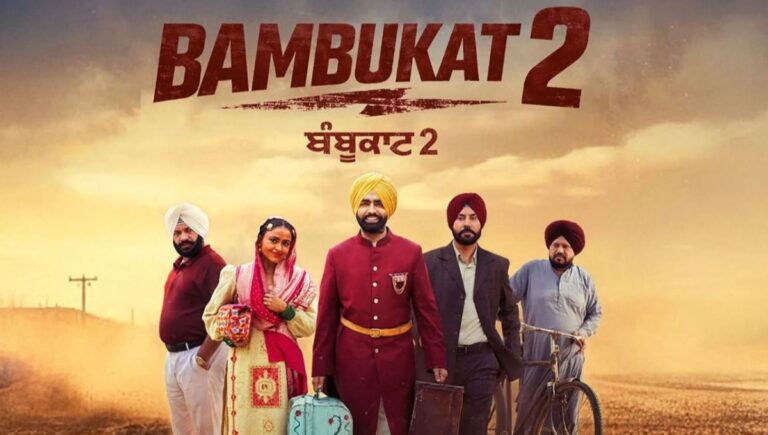 Controversy over Bambukat 2, PVR refuses to provide screens