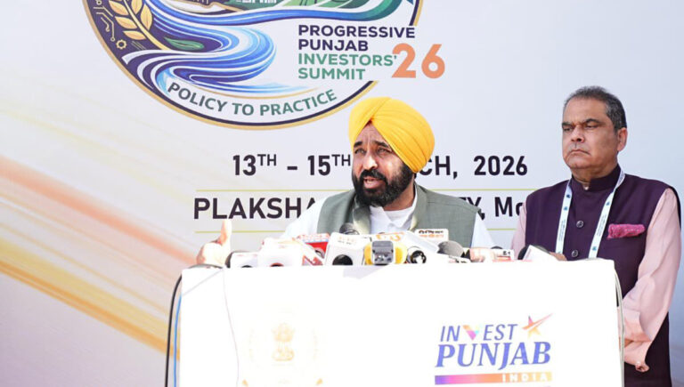 Amit Shah's Punjab Visit: Bhagwant Mann's Statement