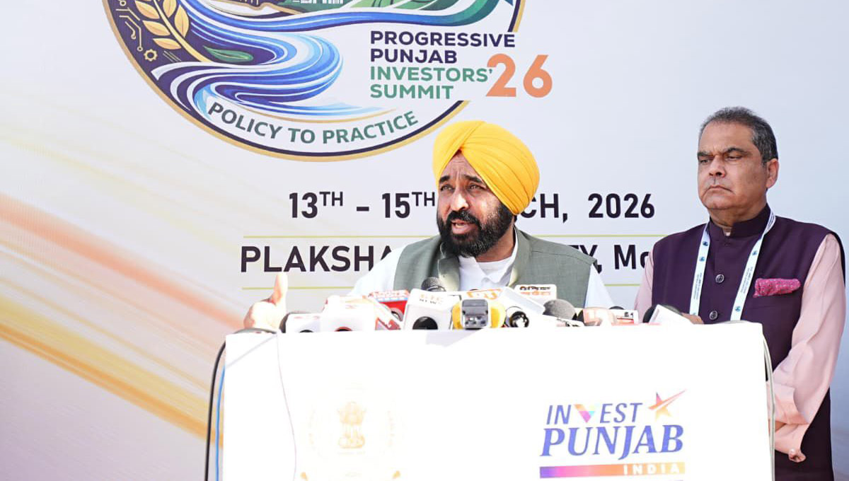 Amit Shah's Punjab Visit: Bhagwant Mann's Statement