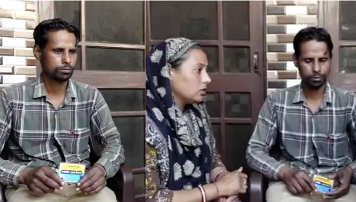 Punjab 10 lakh health card, Mechanic gets free treatment