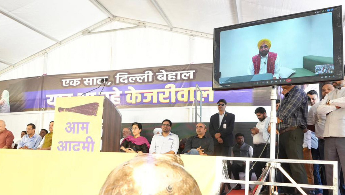 Punjab will gift 100 seats to Kejriwal in 2027: Bhagwant Mann