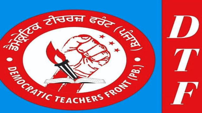 teachers' stoves remain cold in their homes without salaries- Democratic Teachers Front