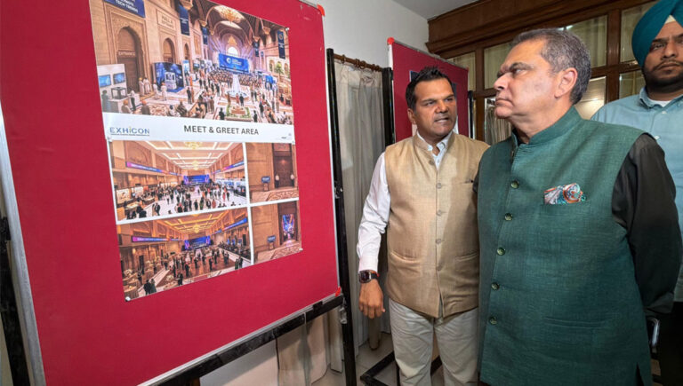 A state of the art Exhibition and Convention Center will be developed in Mohali