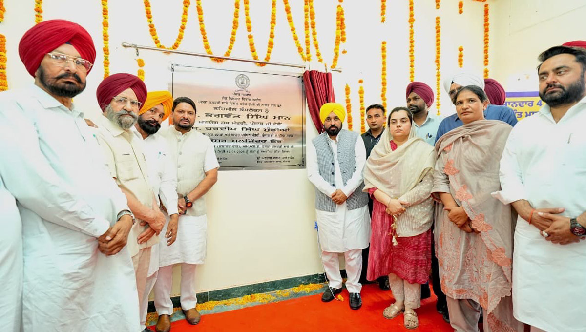 All registry-related facilities in Talwandi Sabo, under one roof