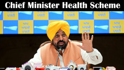 Chief Minister Health Scheme : जन्मी नवजात ने जीती जिंदगी की जंग