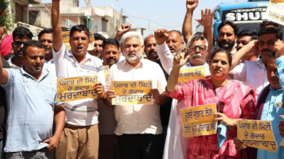 Rajya Sabha Membership रद्द करने की मांग, आप का राज्यव्यापी प्रदर्शन