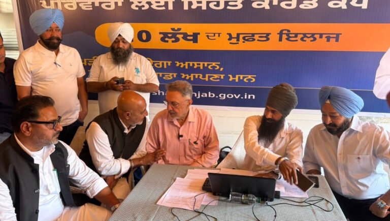 Free Treatment Up to 10 Lakh, 39 Lakh Health Cards Issued