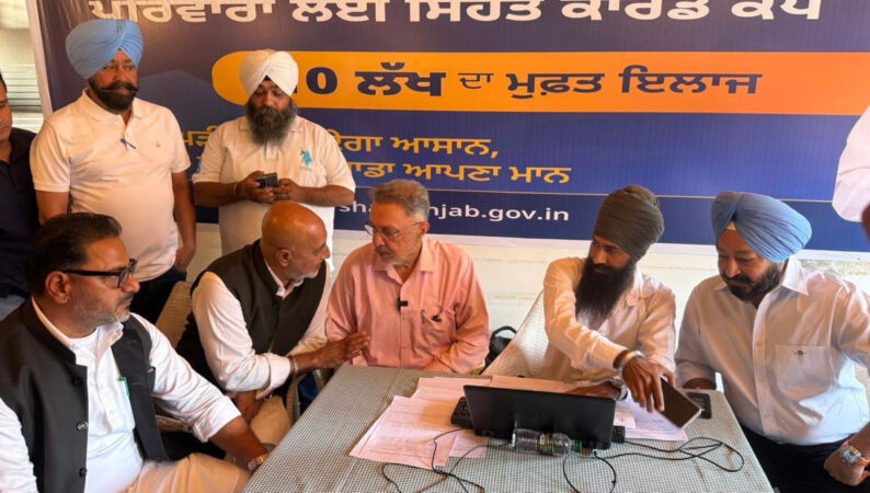 मुख्यमंत्री स्वास्थ्य योजना : 10 लाख का Free Treatment, 39 लाख हेल्थ कार्ड जारी