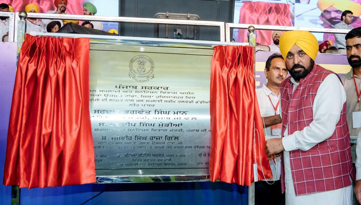 Magnificent roads will be built in Hoshiarpur Kandi region after 70 years