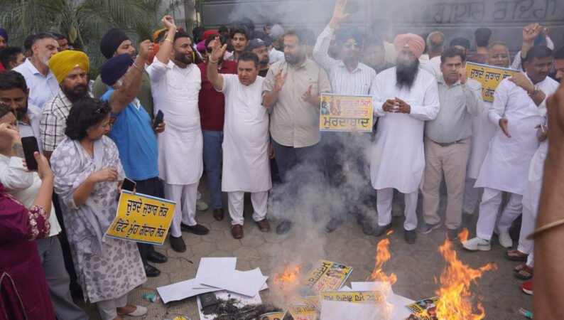 दलबदल पर बवाल, Punjab Rajya Sabha MP के खिलाफ विरोध