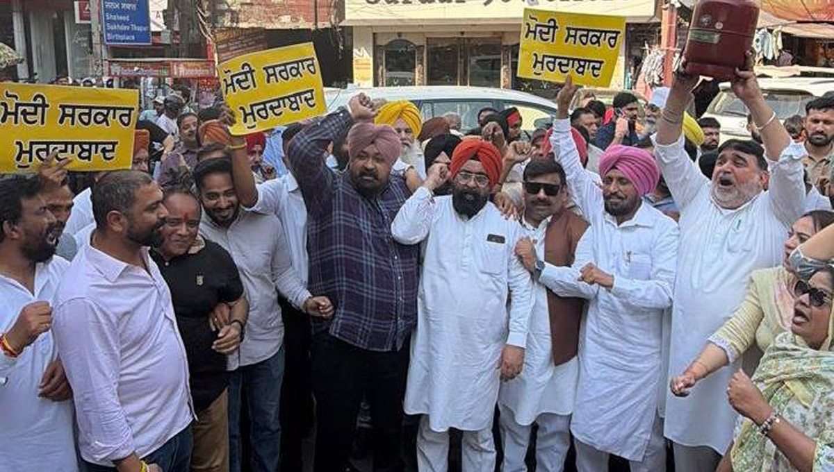 AAP Protests in Ludhiana Against Spike in Gas Cylinder Prices
