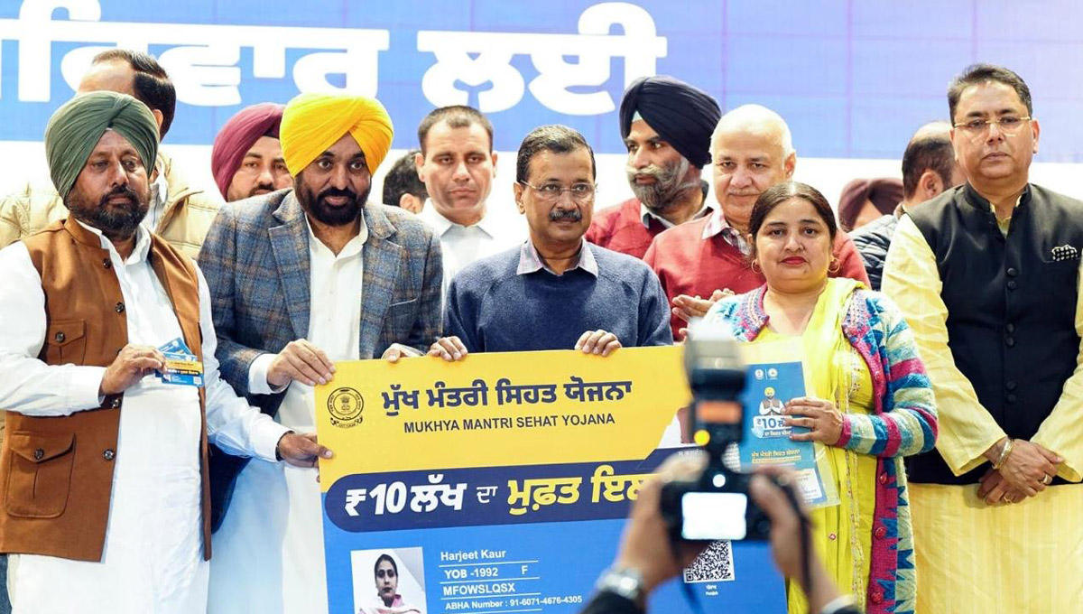 Chief Minister Health Scheme Treatment Worth Over 465 Crore