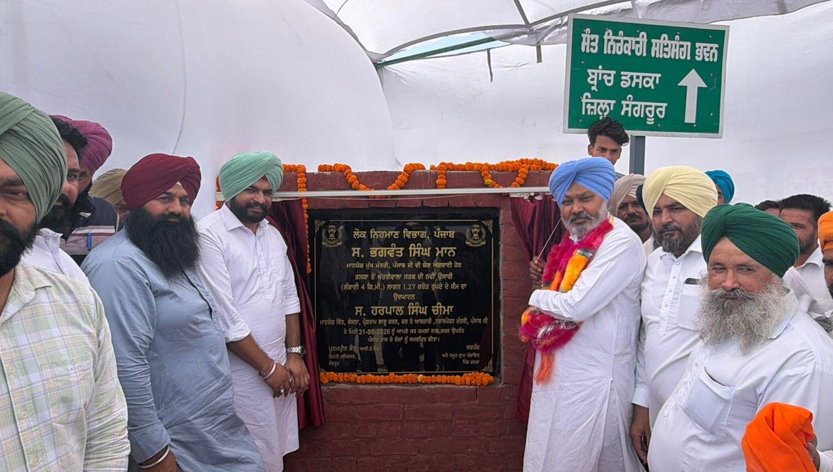 Harpal Cheema inaugurated road projects worth 19 crore