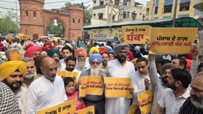 Sanjeev Arora के खिलाफ ईडी कार्रवाई को लेकर पंजाब भर में प्रदर्शन