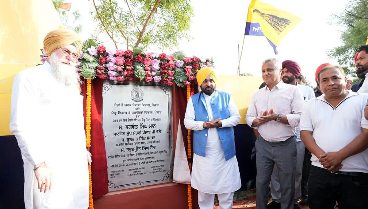 500 rural gyms dedicated to the public in Punjab